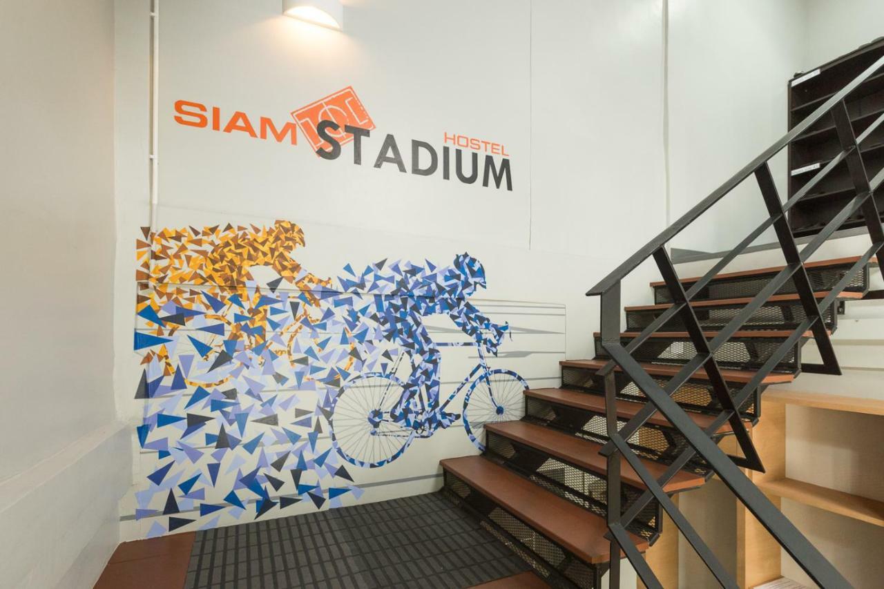 Siam Stadium Hostel Bangkok Exterior photo